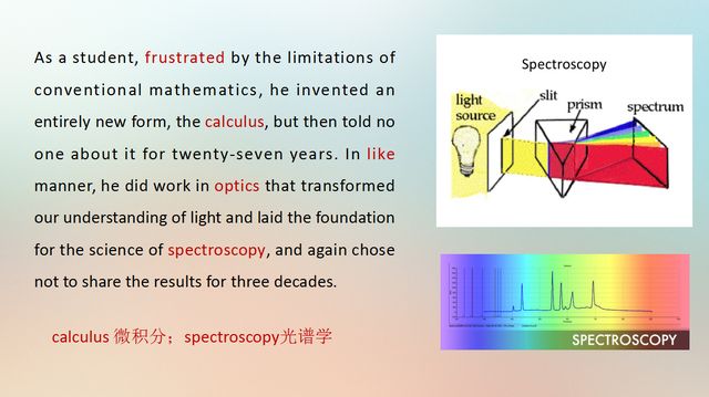 概念配图 calculus / spectroscopy